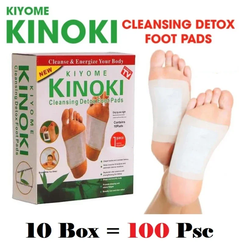 Korea Kinoki Cleansing Detox L - Herbal Wellness 评论和价格